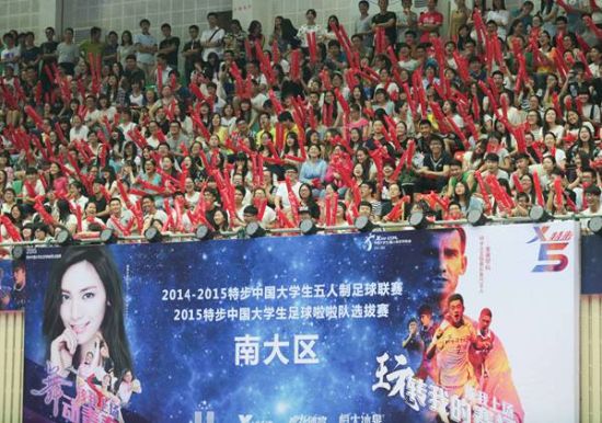 大五联赛南大区赛武汉开战 揭幕战湖大力克浙大