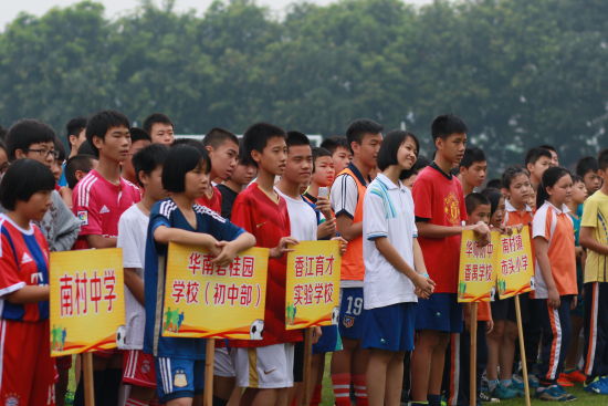 南村镇的足球小将