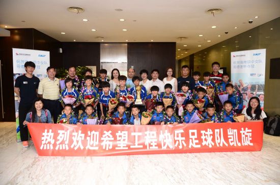 哥德堡杯U12组海南女足夺冠