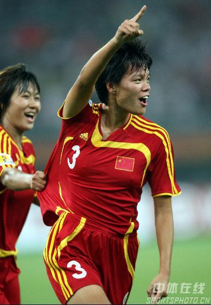 图文-[女足世界杯]中国2-0新西兰 李洁豪气冲天