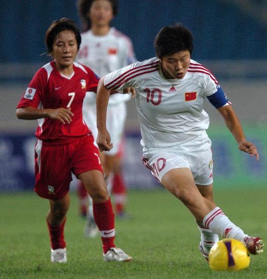 Chine - Thailande féminine U19