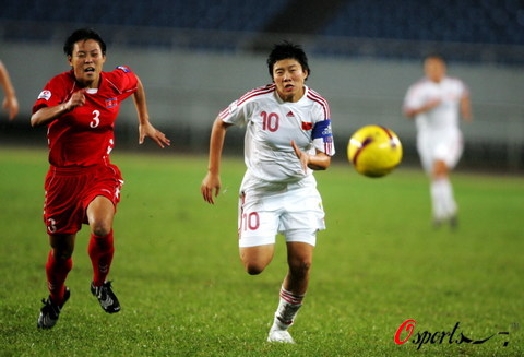 Chine - Corée du Nord féminine U19