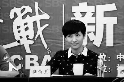 福建浔兴男篮总经理伍伯兰