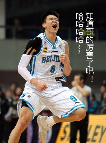 不可思议的孙悦。