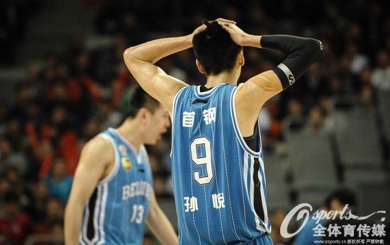 北京客场不敌广东