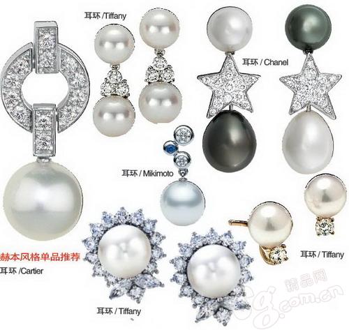 珠宝| 奥黛丽？赫本的珠宝丽影2