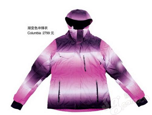 搭配指导| 职场先锋悠游户外---B亮丽登山