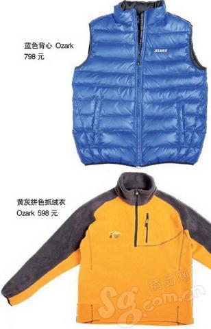 搭配指导| 职场先锋悠游户外---A惬意探险