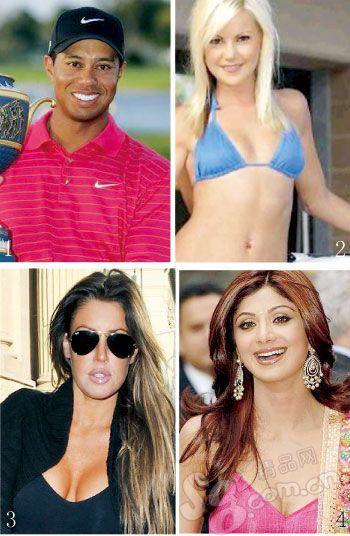 欲望都市| 性爱成瘾猛于虎