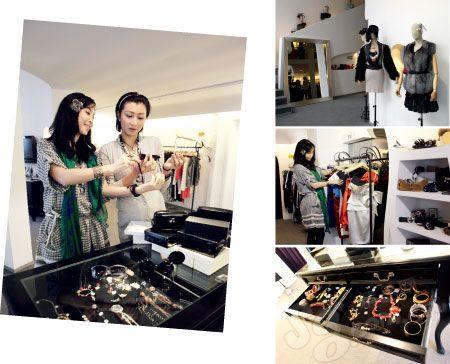 时尚专题| 品位是门好生意