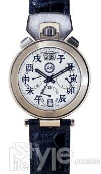 艺术| 品位中国风 收藏中国芯