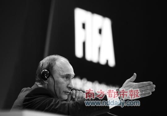  申办成功后，俄罗斯总理普京飞赴苏黎世举行新闻发布会。