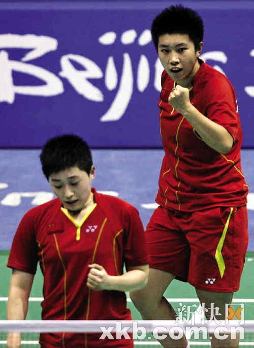 　　杜婧和于洋在2008年的北京奥运会裤装亮相。