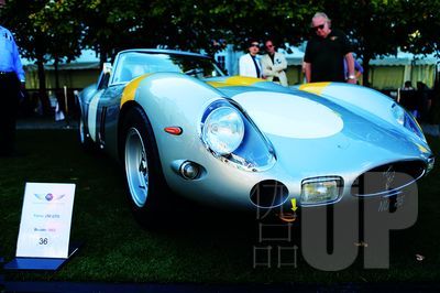 老爷车穿越之旅 