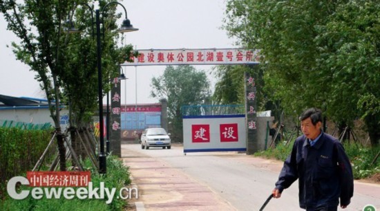 点击浏览下一页