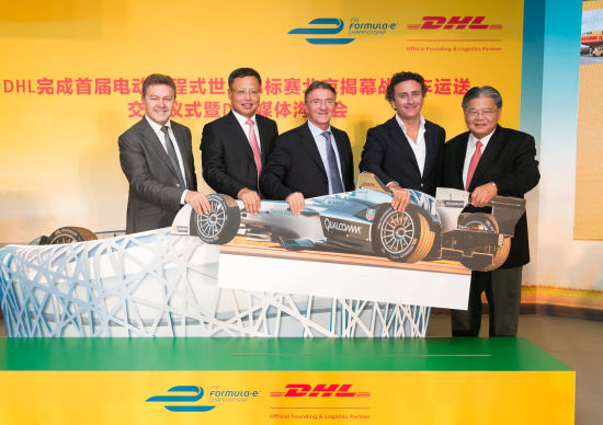 Fathi Tlatli先生、吴东明先生、林经纶先生以及FE CEO阿加格先生。