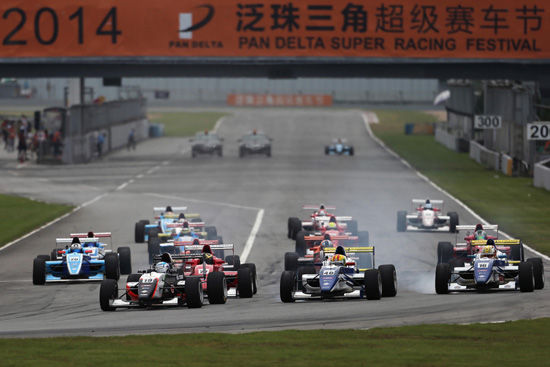 第15回合比赛发车瞬间