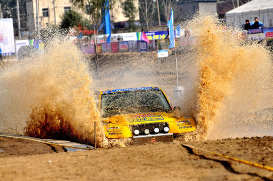 场地越野滨州站次日预赛