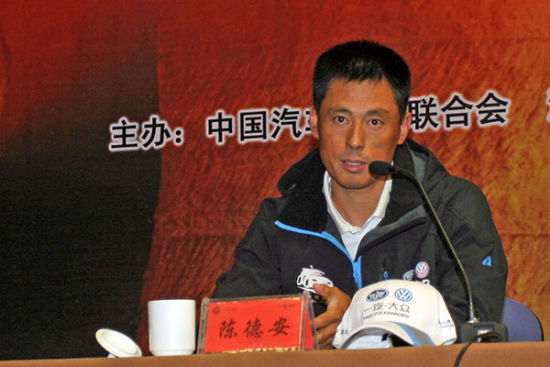 陈德安接受采访