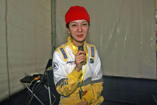 美女车手金蕊