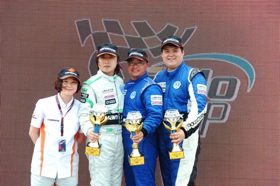 POLO杯天马站颁奖仪式