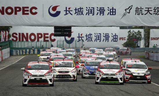 CTCC上海佘山站比赛回顾