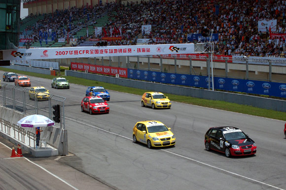 图文-ytpc珠海站第2回合正式比赛 车手开始热身圈_赛车-中国赛车_nike