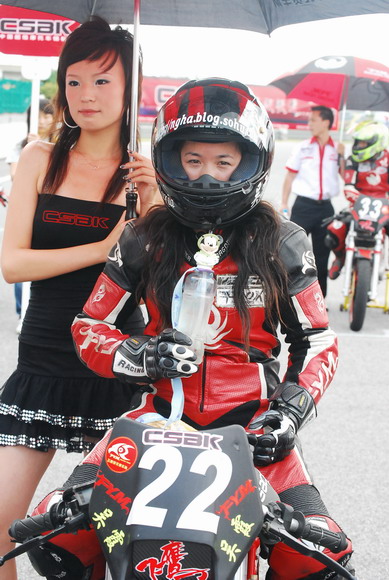 图文csbk上海站周日赛况原厂150车手吴霞