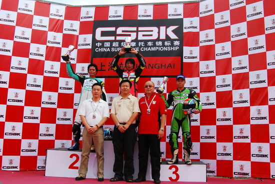 图文-csbk上海站周日赛况 600组车手颁奖仪式_赛车-中国赛车_nike新浪