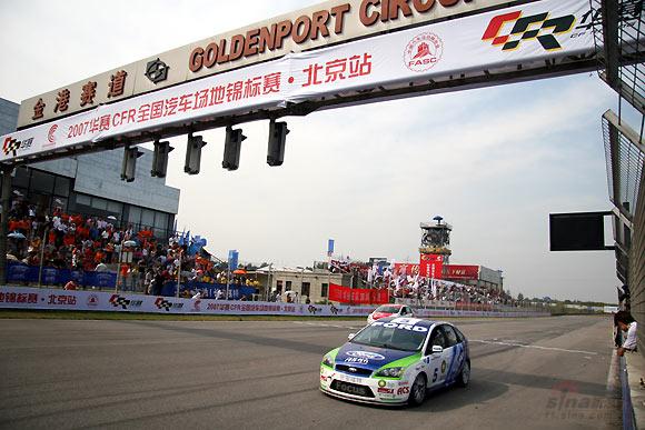 图文-全锦赛北京站2000cc组 何晓乐冲过终点瞬间_赛车-中国赛车_nike