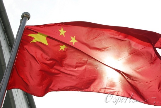 图文f1中国站场外花絮五星红旗