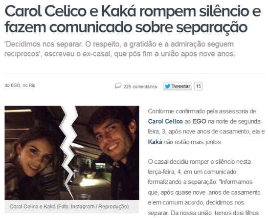 《环球网》：卡卡与妻子分局