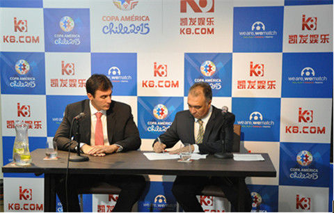 凯发娱乐赞助2015美洲杯