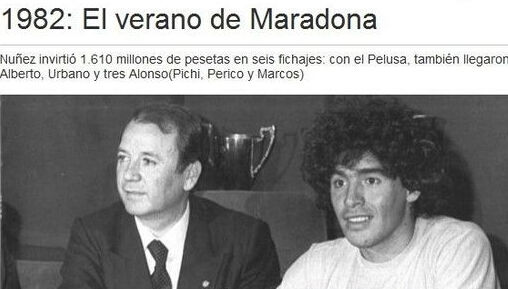1982年签下马拉多纳