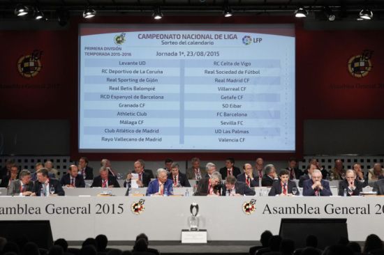 西甲首轮对阵图