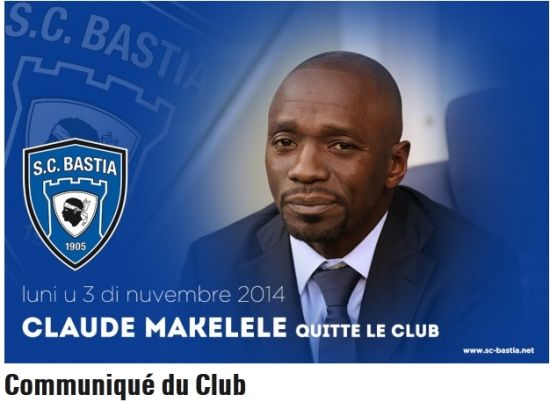 马克莱莱遭巴斯蒂亚解雇