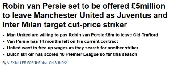 给500万求他走人 