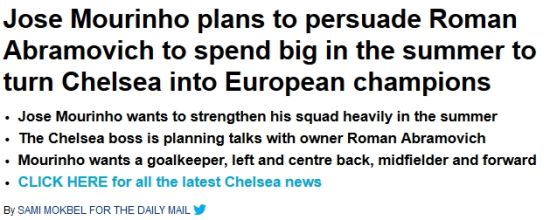 五个位置要买人