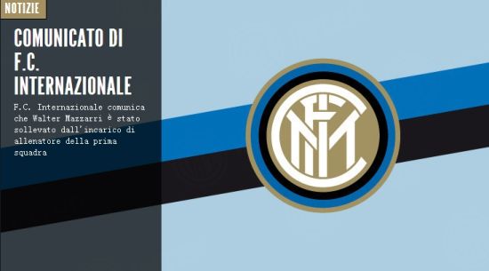 国米宣布解雇马扎里主帅职务