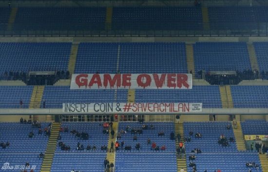 救米兰请续币！