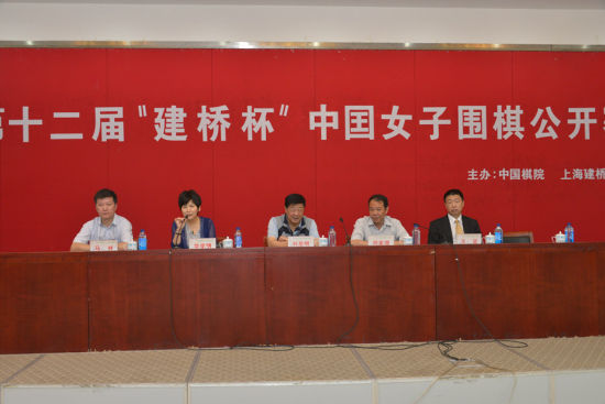 第十二届建桥杯开幕