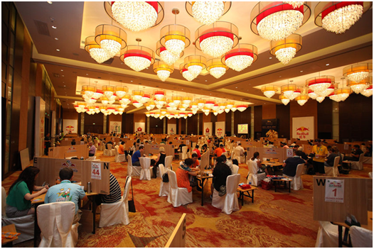 世界桥牌锦标赛女子团体比赛现场