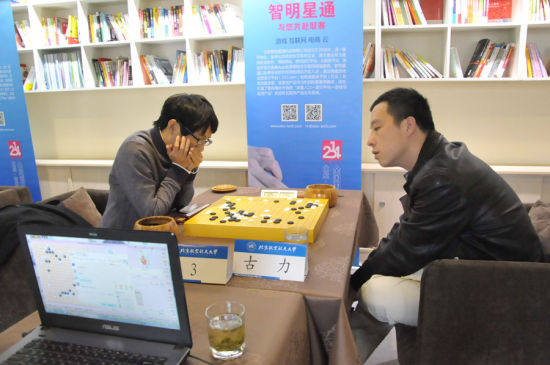 围甲第20轮 主将战古力不敌邬光亚