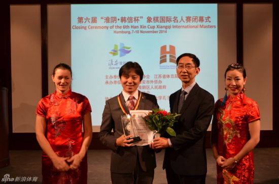 王斌摘得韩信杯冠军