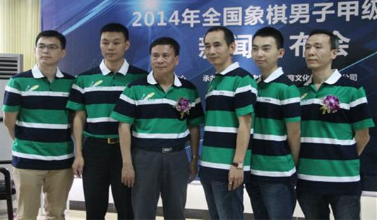 广东队第五次加冕象甲联赛冠军