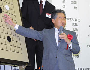大竹英雄 吴清源让日本人重新领略到围棋的奥秘 手机新浪网 大竹英雄 吴清源让日本人重新领略到围棋的奥秘 手机新浪网