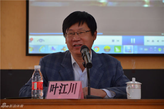 资料图：中国国象队总教练叶江川