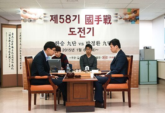 朴廷桓(左)3-1击败赵汉乘夺国手头衔