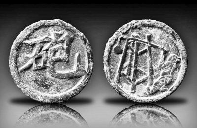 炮最初是石字旁，现代火炮的前身是投石机。资料图片