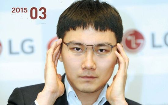 朴廷桓依旧老大